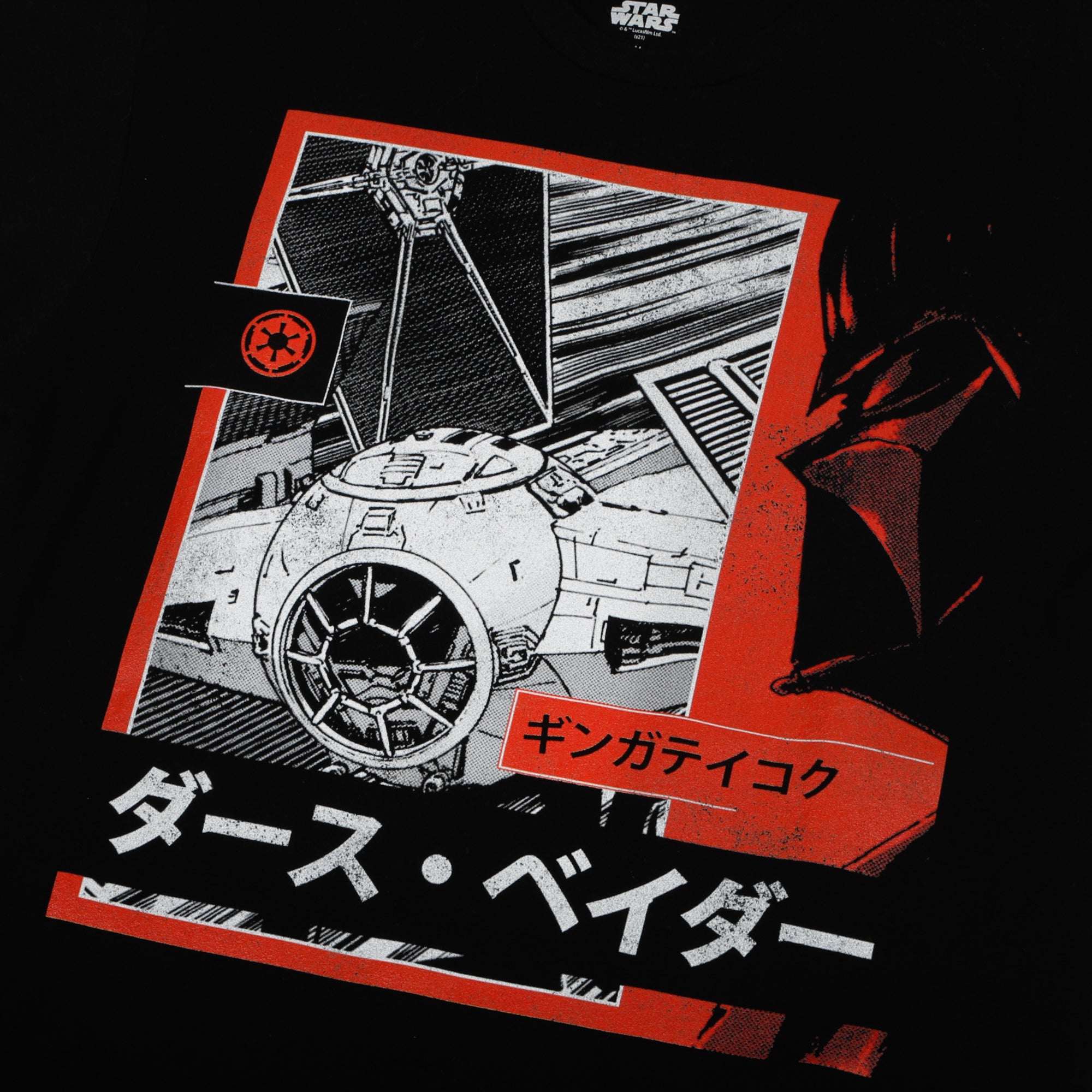 DARK SIDE MANGA BLACK TEE