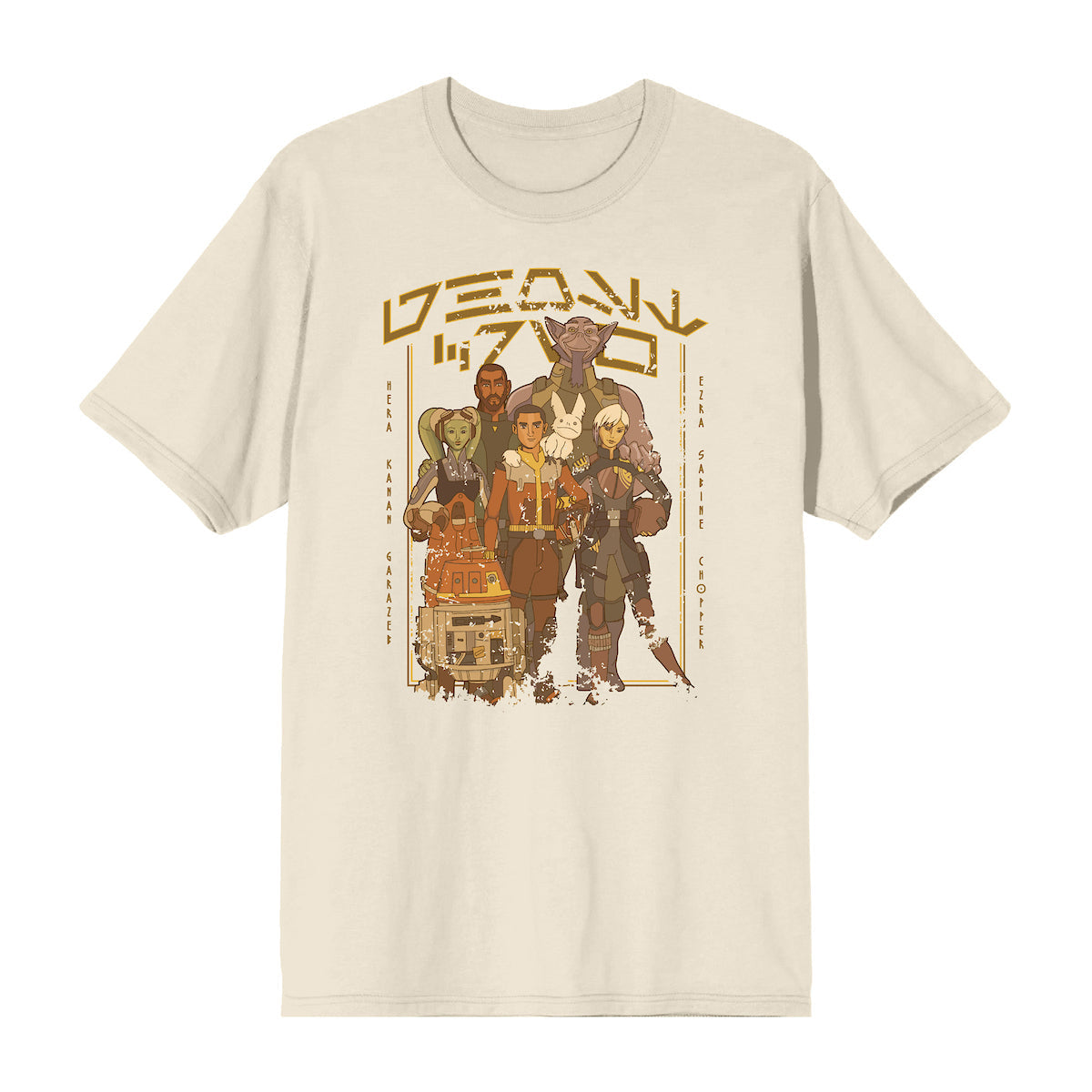 GHOST CREW MURAL NATURAL TEE