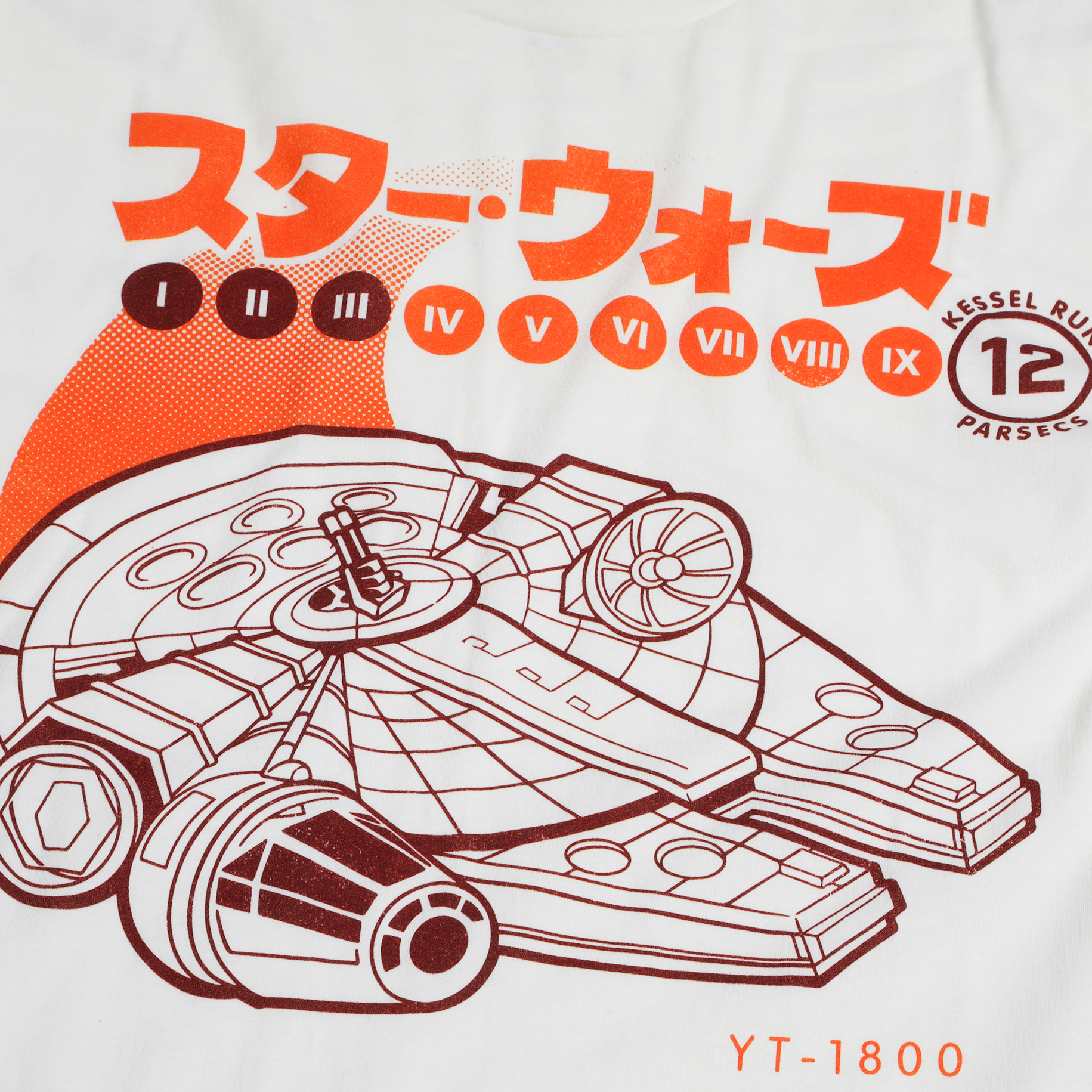 MILLENNIUM FALCON KANJI NATURAL TEE